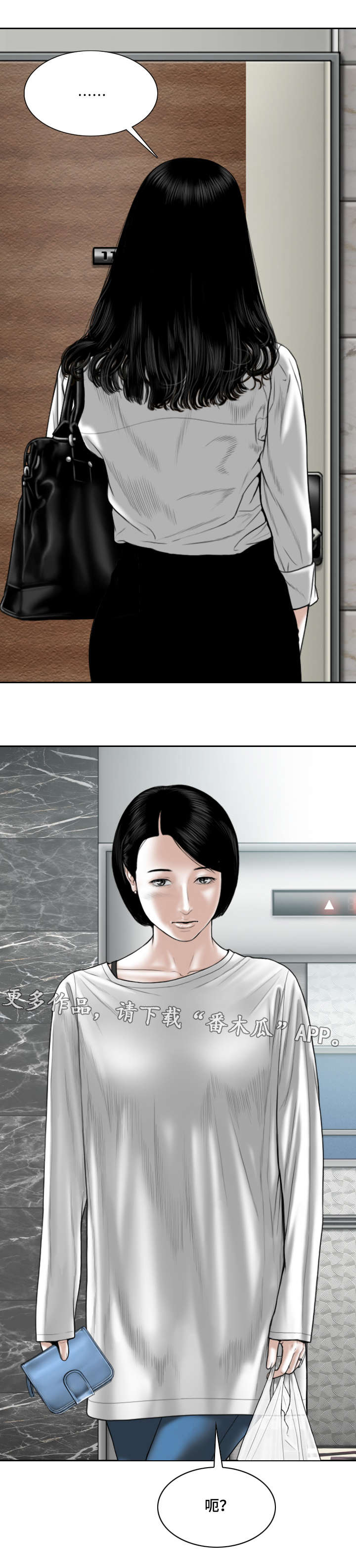 第47章：处境0