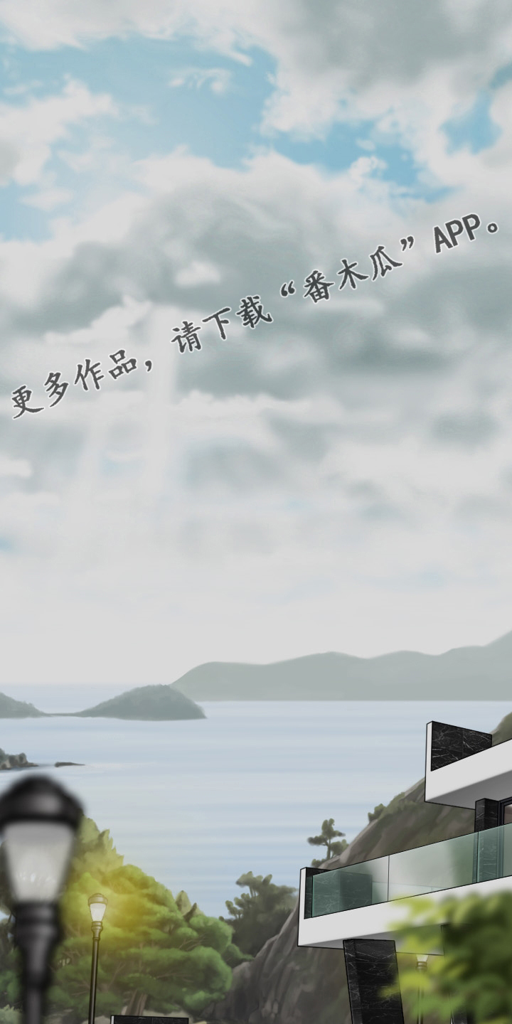 第81章：不是人0