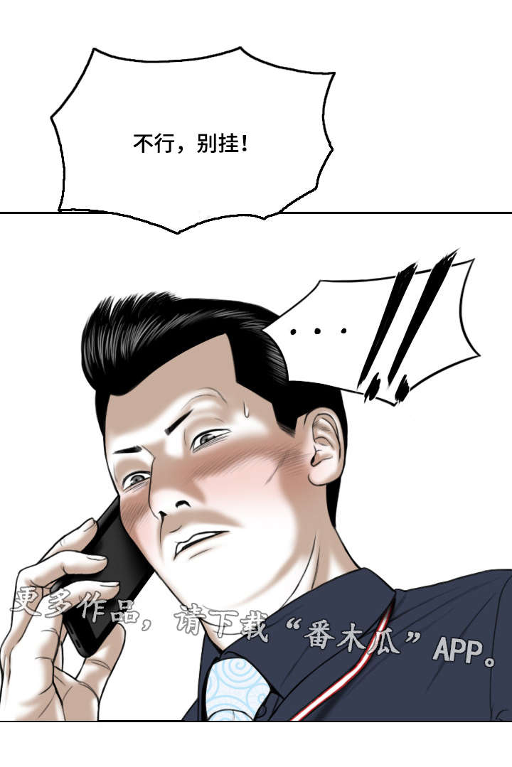 第14章：学习17