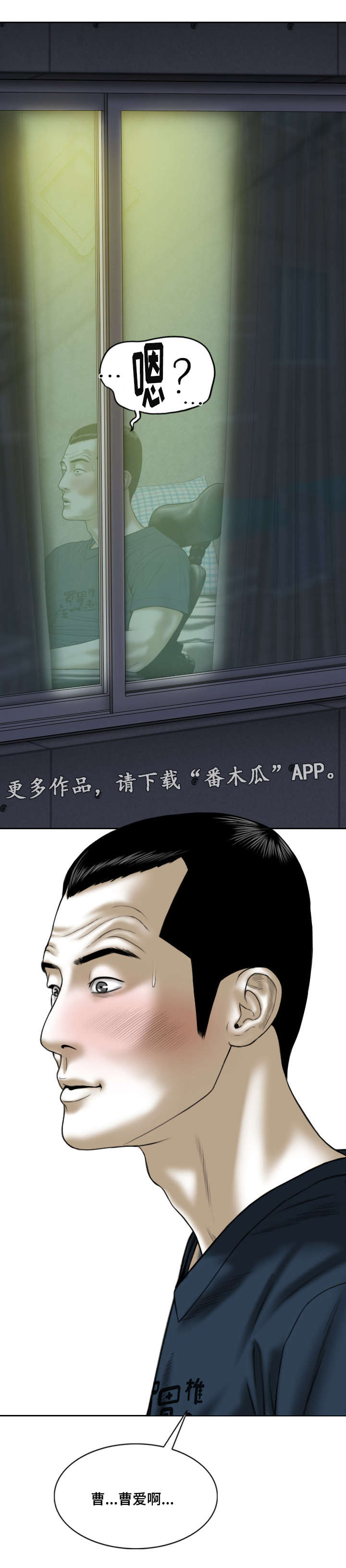 第28章：强化锻炼8