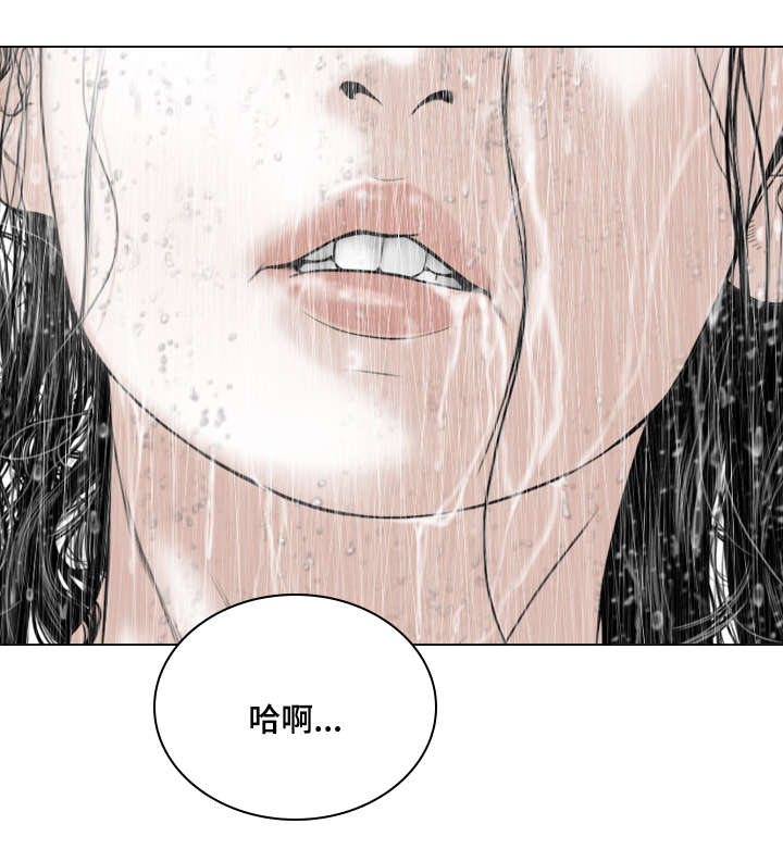 第25章：电话的那端1
