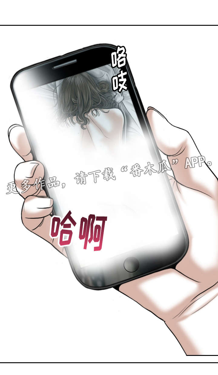 第5章：请求3