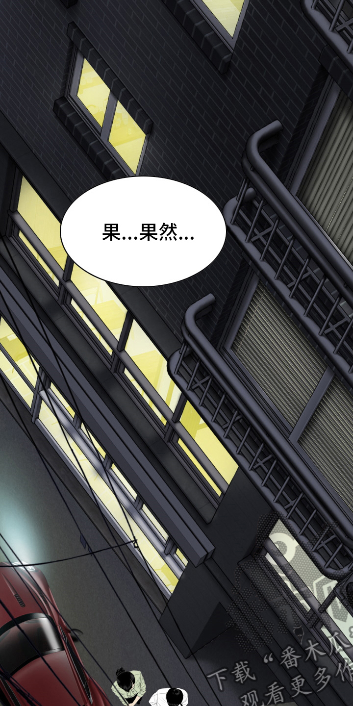 第76章：竟敢14