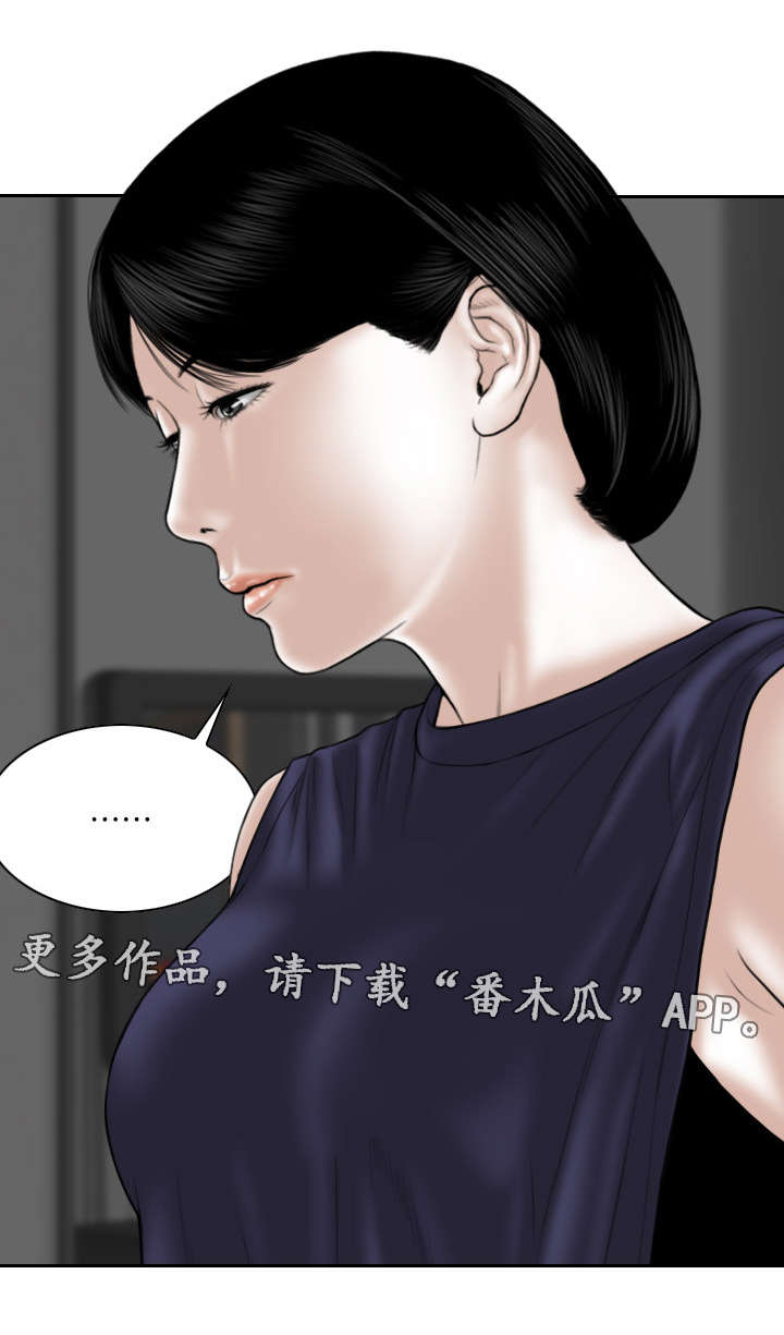 第55章：亲友们17