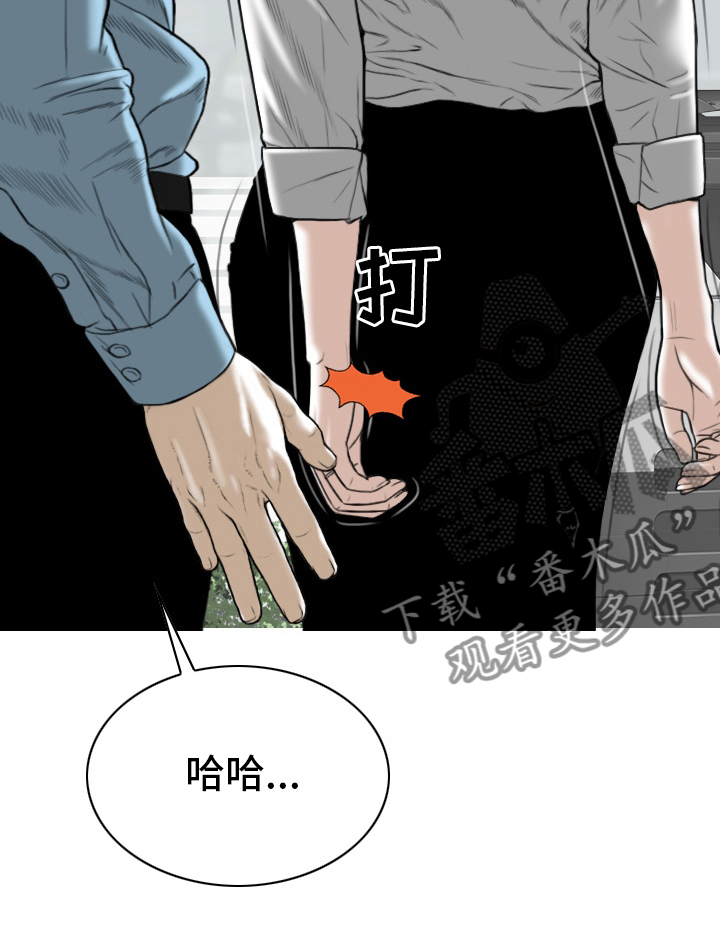 第80章：相遇7