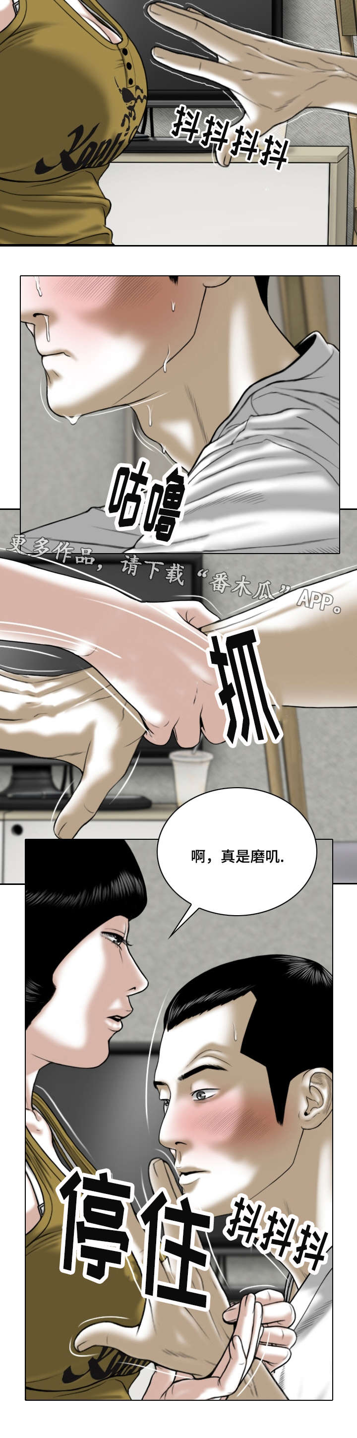 第5章：请求13