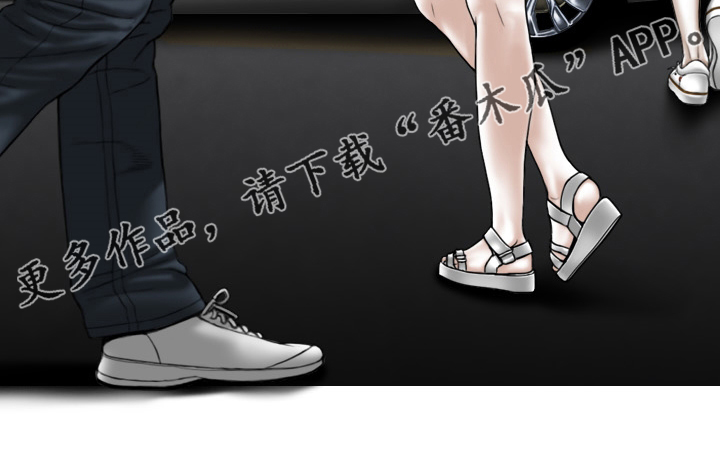第79章：神经病26