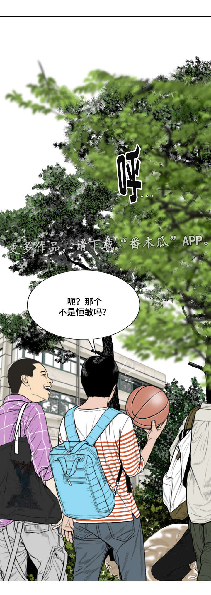 第21章：锻炼3