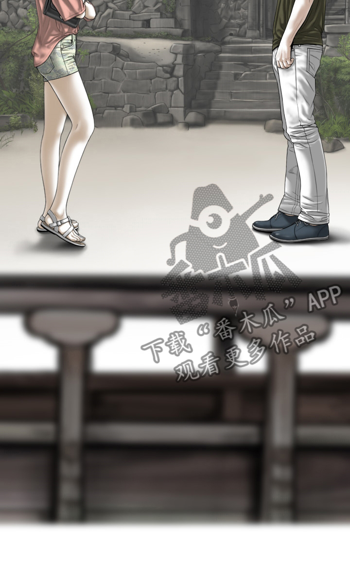 第75章：离职19