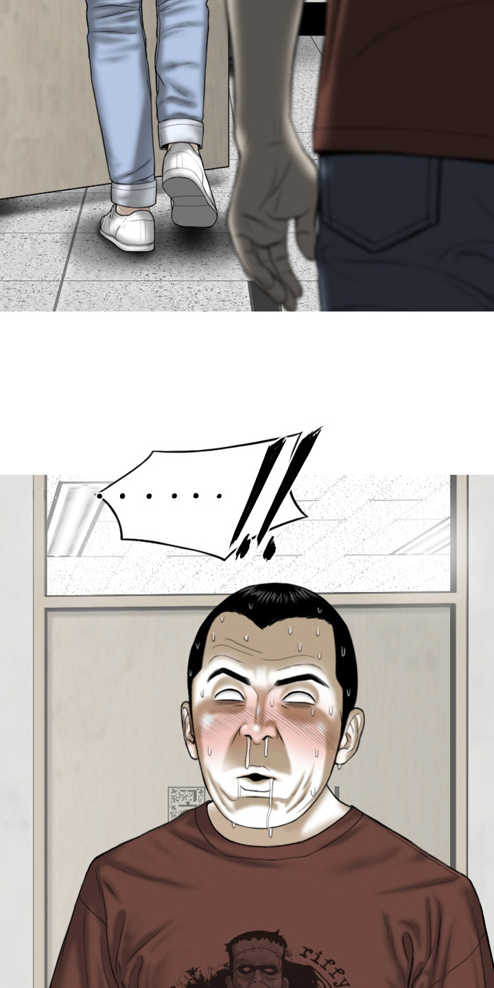 第79章：神经病11