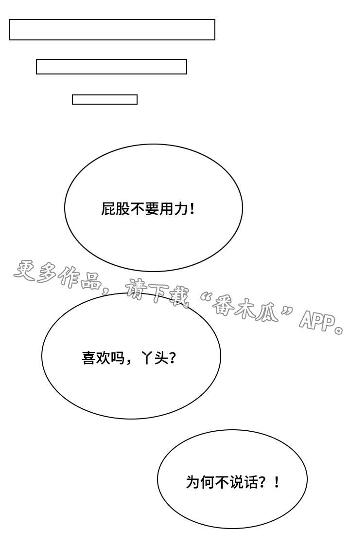 第5章：请求0