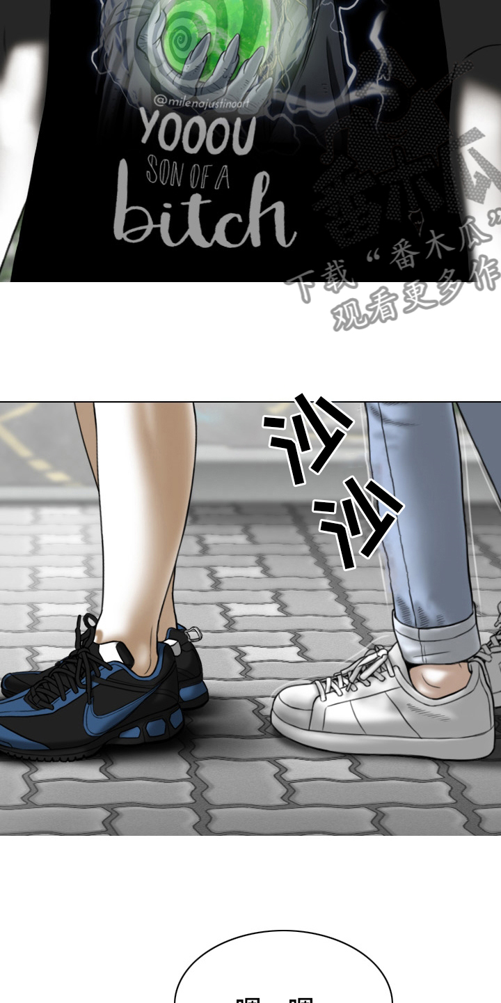 第82章：忘了吧31
