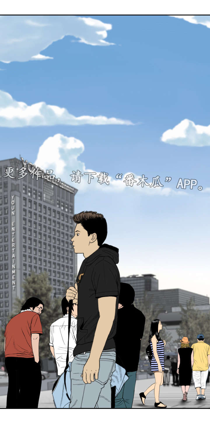 第32章：朋友0