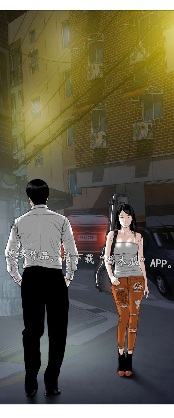 第17章：电脑里的文件10