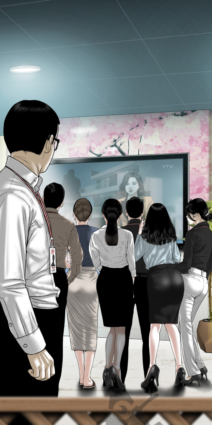 第81章：不是人14