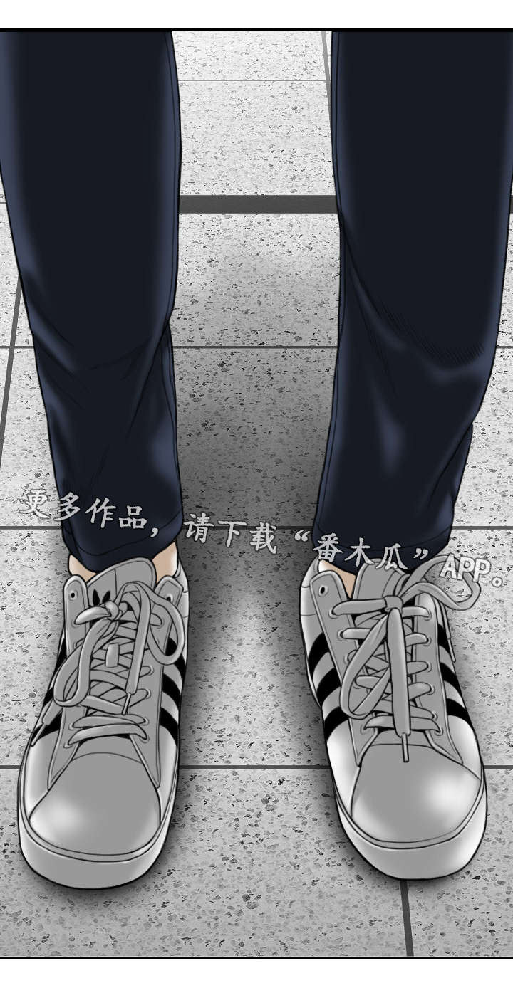 第65章：取向6