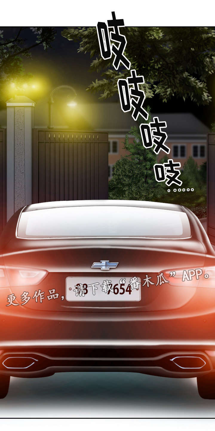 第28章：强化锻炼1