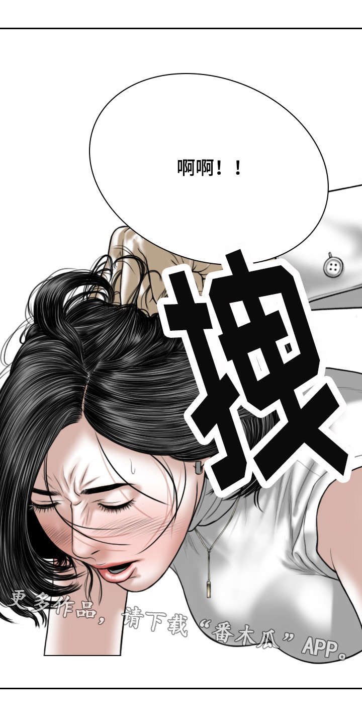 第68章：有约5