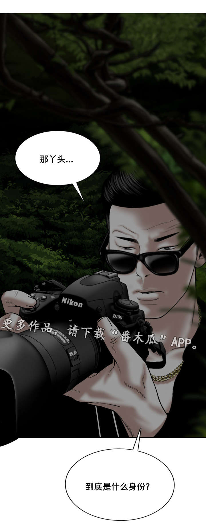 第28章：强化锻炼4
