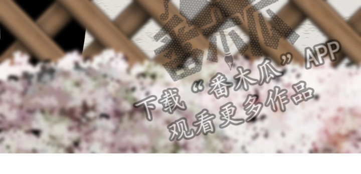 第81章：不是人15