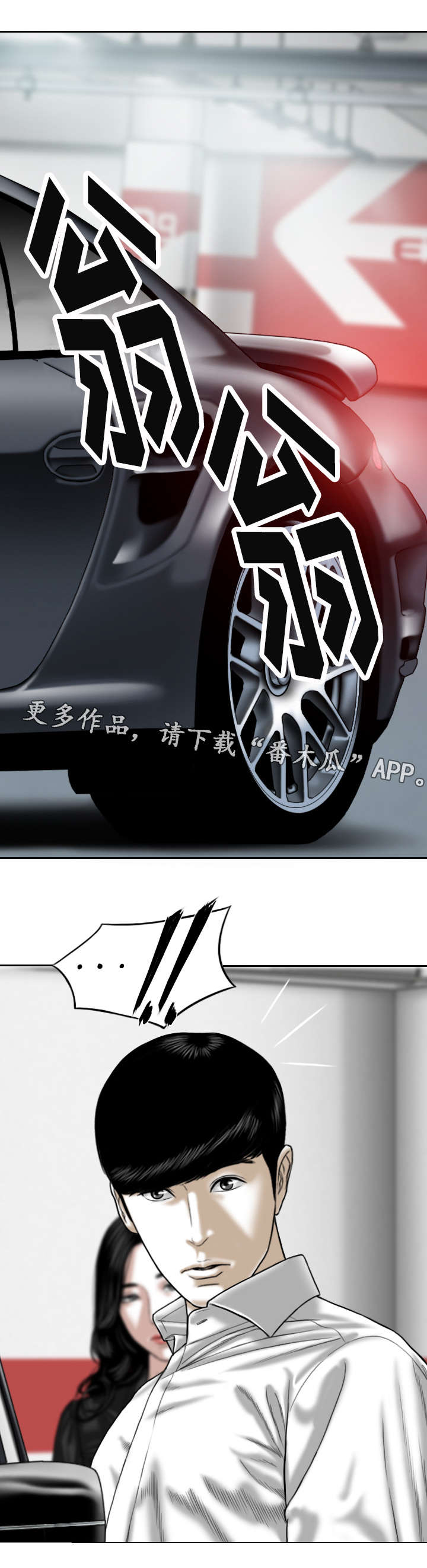 第39章：证明20