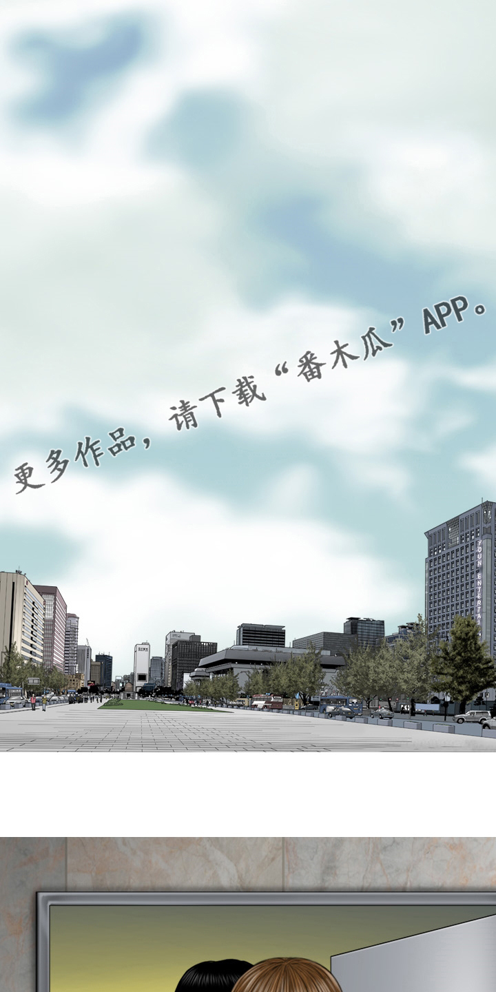 第75章：离职0
