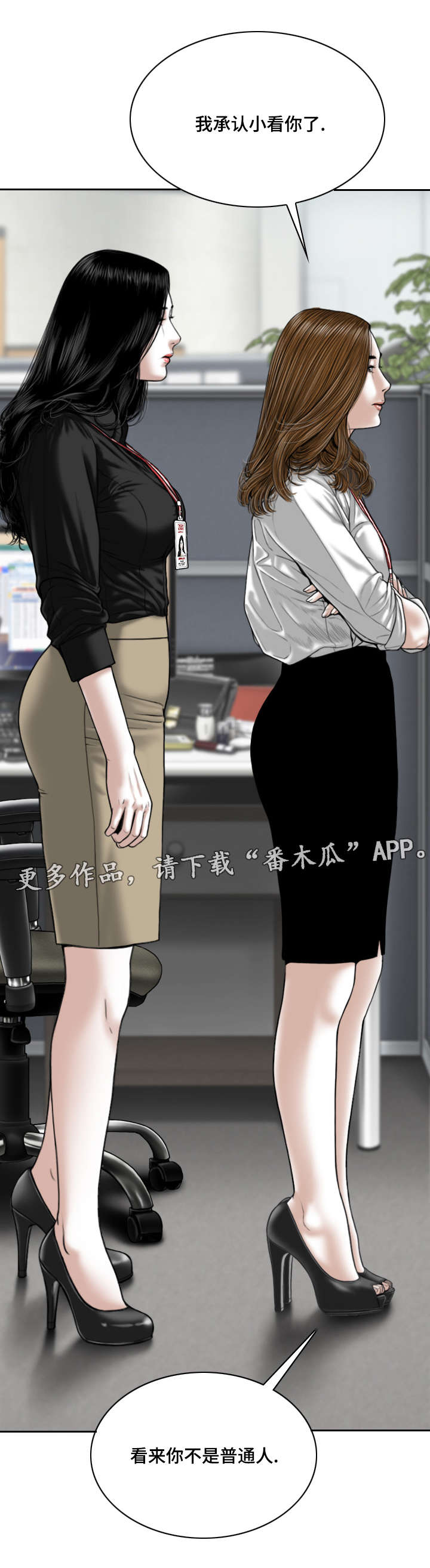 第39章：证明5