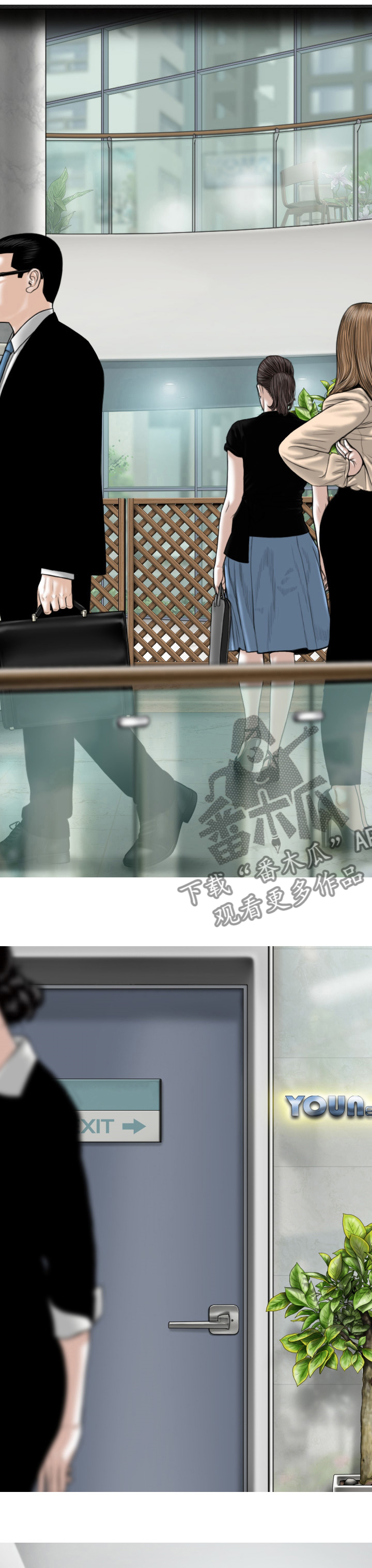 第74章：合同解除11