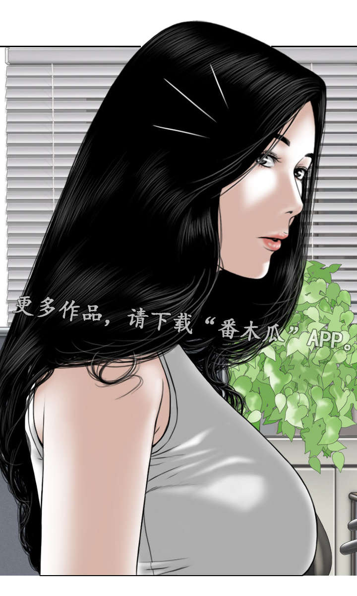 第58章：名字2