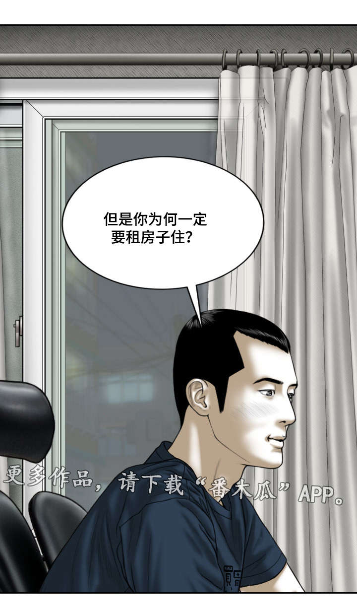 第28章：强化锻炼11