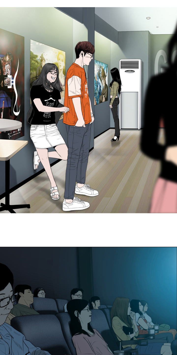 第77章：安分点11