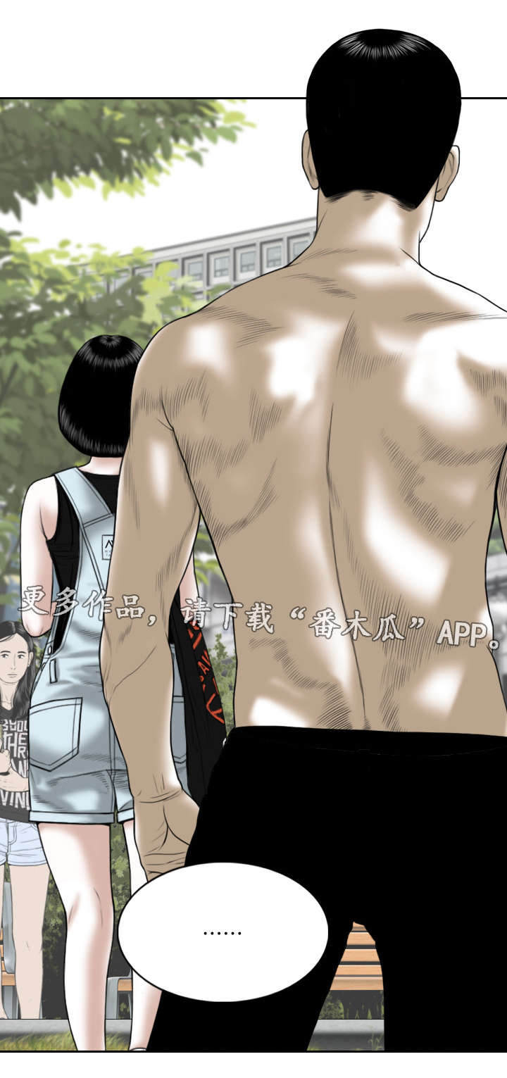 第21章：锻炼10