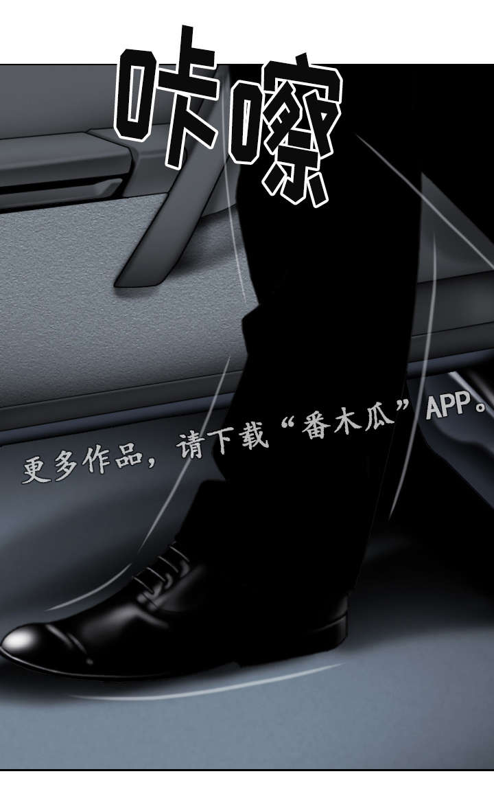 第40章：室长0
