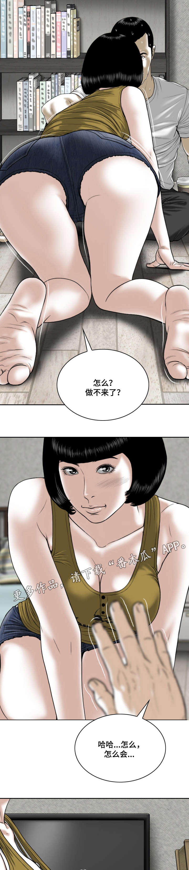 第5章：请求12