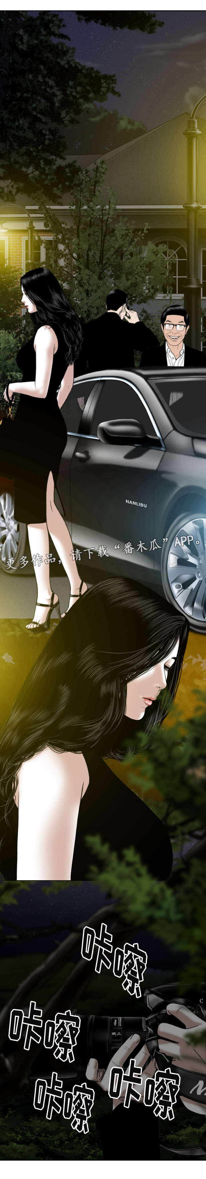 第28章：强化锻炼3
