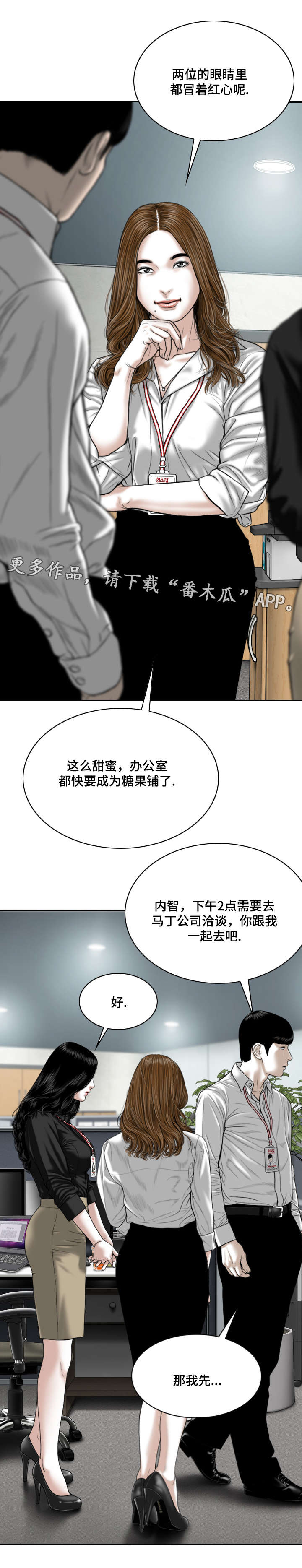 第39章：证明2