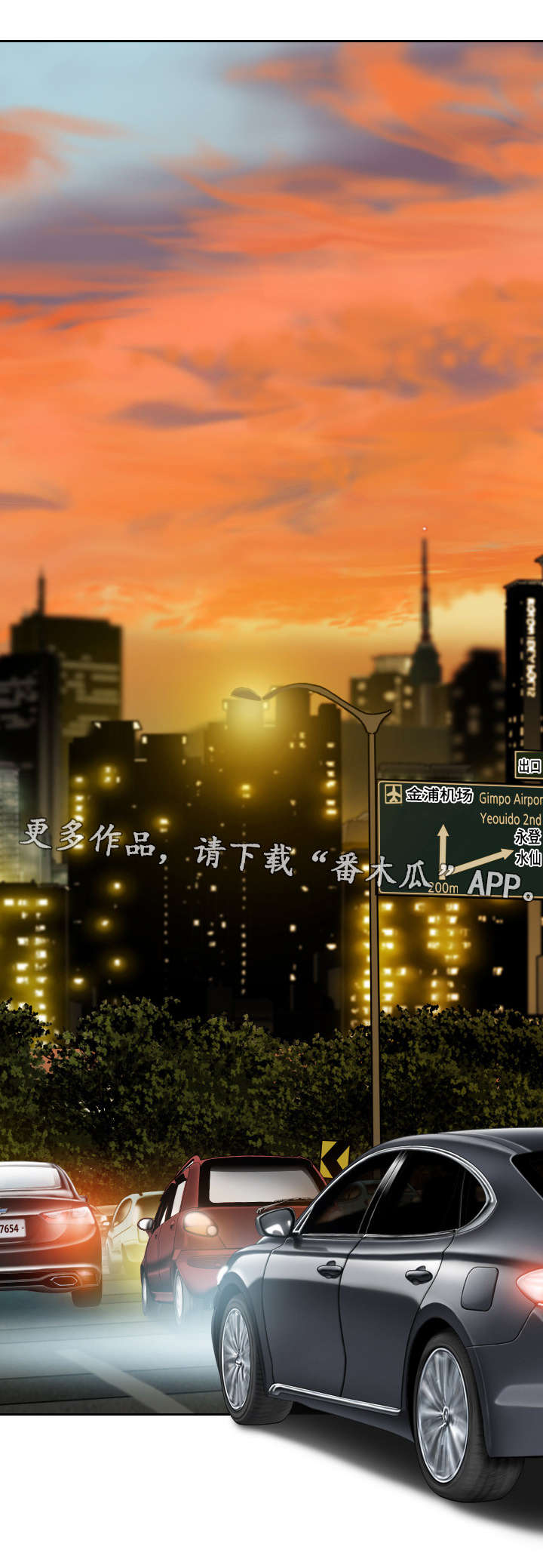 第27章：跟踪12