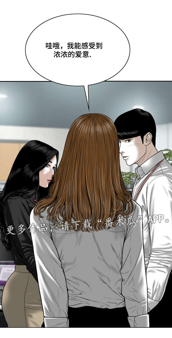 第39章：证明1