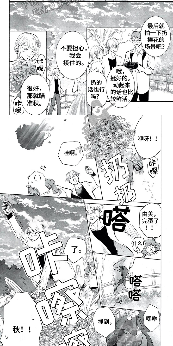 第18章：远离4