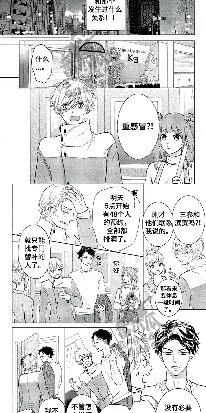第5章：可靠1