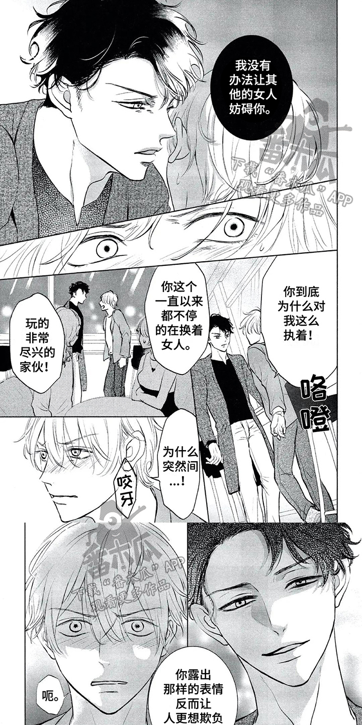 第9章：解释0