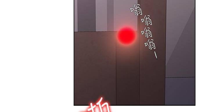 第93话28