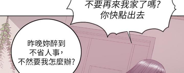 第46话11