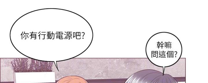 第47话27