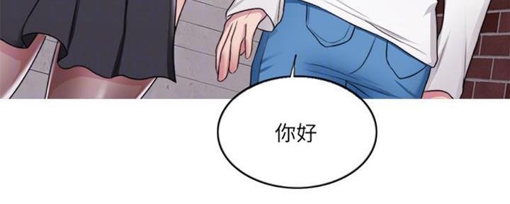 第49话80