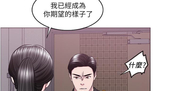 第95话24