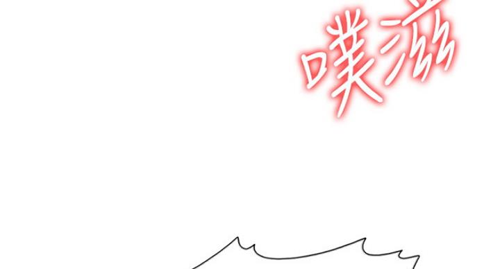 第81话90