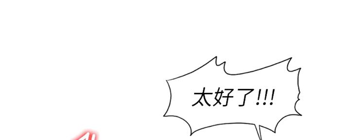 第51话84