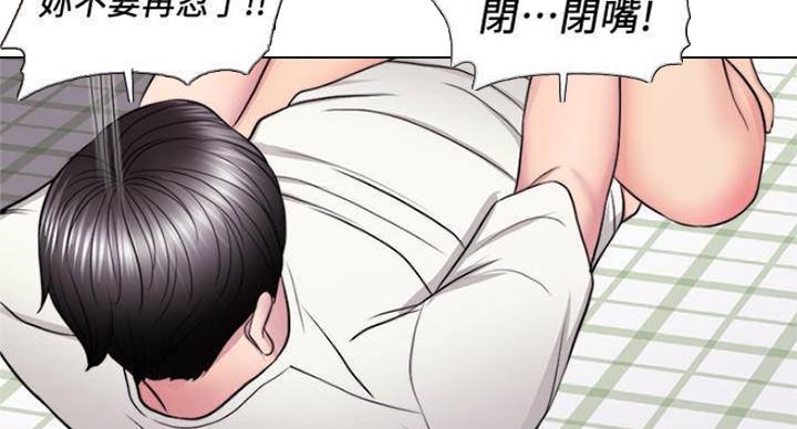 第92话37