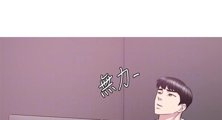 第69话29